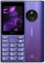 Nokia 125 4G TDRA UAE Version - Image 2